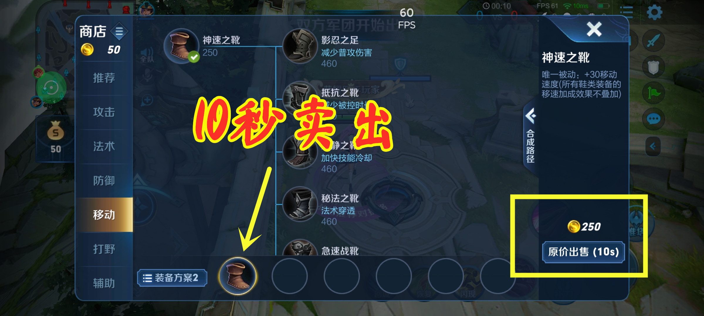 王者榮耀花木蘭最強打法，3600字全方位解讀木蘭，多動圖，速收藏