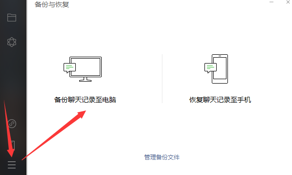 iOS 14.0 beta 4 王者榮耀閃退？教你臨時解決方法