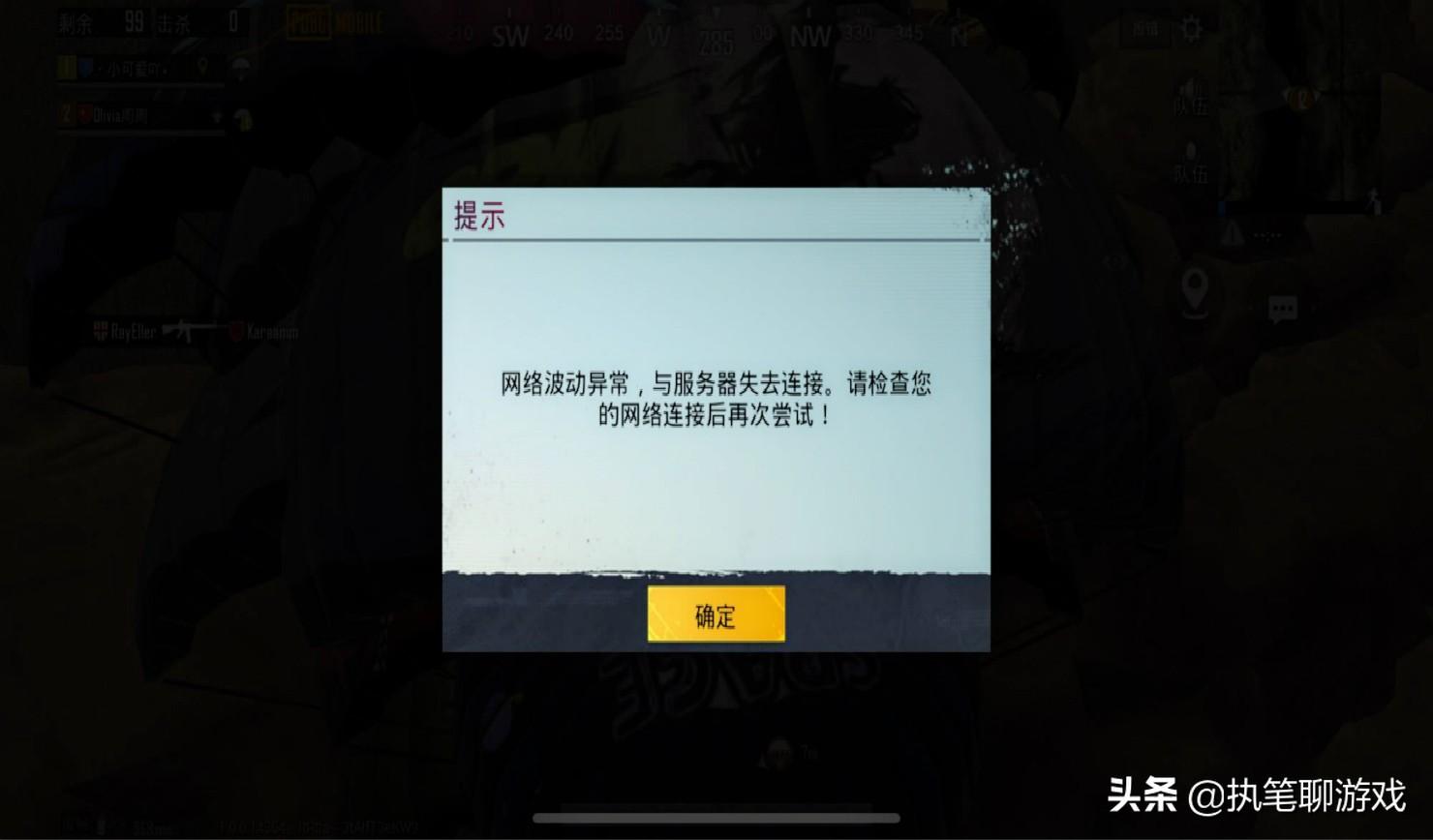 “吃雞”自制寶箱上線，升級槍AKM返場，7級盒子變成稻草人