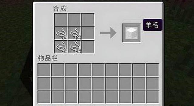 我的世界：釣魚上鉤的這些垃圾別丟了，每一種都大有用處！