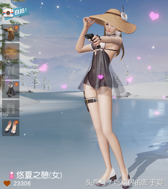 性感沙灘度假風時裝大盤點！這真是一款讓人喜歡的吃雞游戲！
