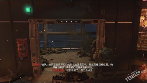 《使命召喚:黑色行動3》全56種收集圖文攻略