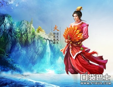 問道手游火系門派怎么樣 火系加點方案推薦