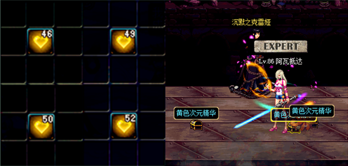DNF新版領主之塔注意事項及魂鏈兌換周期！
