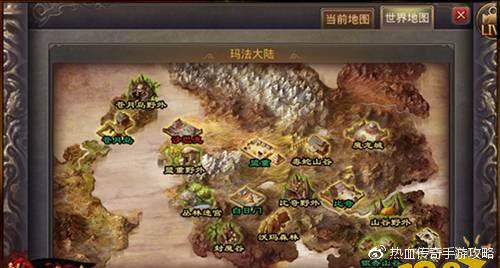 熱血傳奇 臥龍山莊玩法攻略解析大量元寶獲取