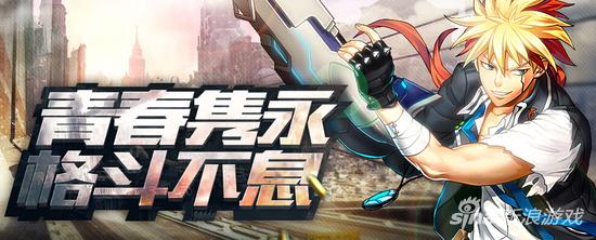 時空獵人哪個職業厲害 時空獵人各職業優劣解析