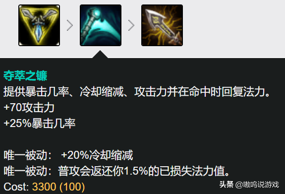 英雄聯盟：中單飛機怎么玩？只知道poke沒有靈魂，精髓要點看這里