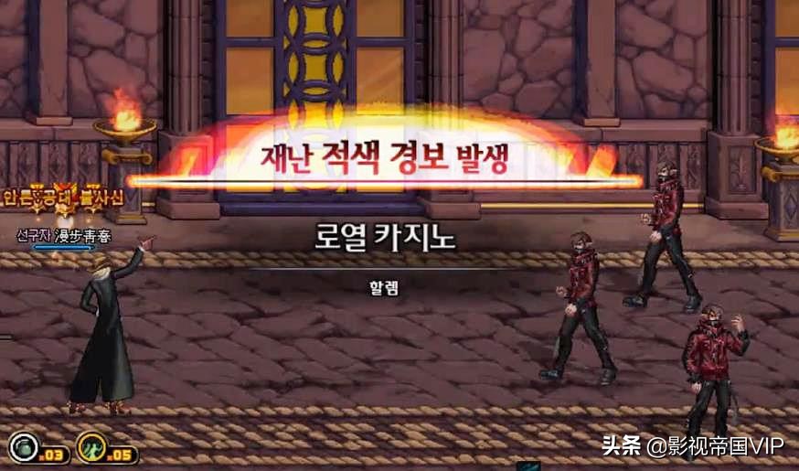 DNF哈林重甲加強改版：霸體+特效實測，紅眼首選這一套