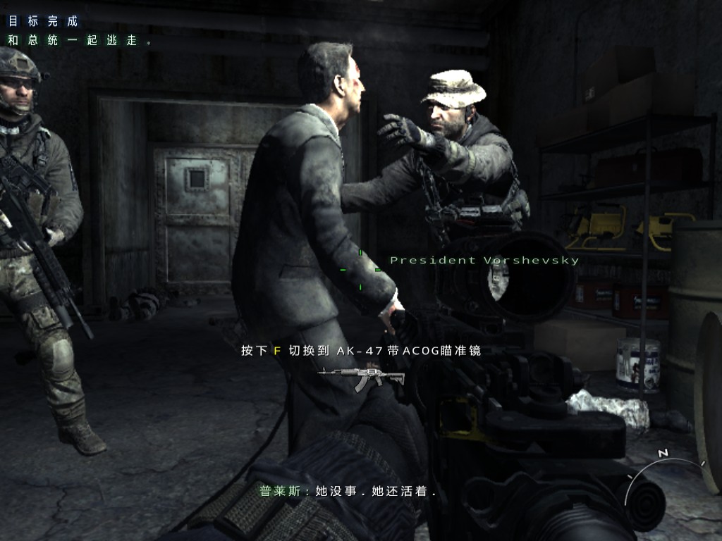 為什么現代戰爭被奉為經典？使命召喚現代戰爭系列全劇情回顧