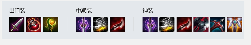 LOL：揚帆！起航！T1ADC霸主女槍玩法攻略