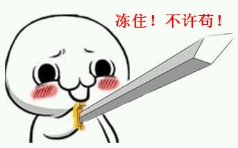 魔獸世界：懷舊服攻略，15張買到就是賺到的專業圖紙