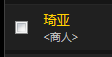 魔獸世界：懷舊服攻略，15張買到就是賺到的專業圖紙
