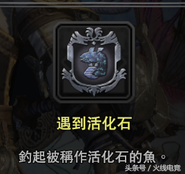《怪物獵人:世界》全成就/白金獎杯完全攻略暨各成就詳解