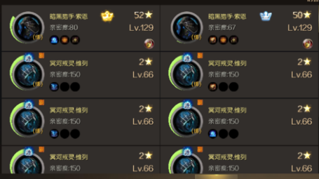 魔域手游幻獸攻略：三獸齊飛真的炫酷 別人都有你還沒有？