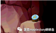 冒險島BOSS系列之貝勒德攻略