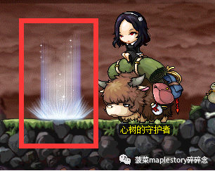 冒險島BOSS系列之貝勒德攻略