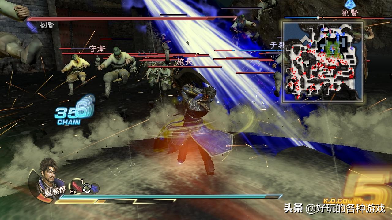 真三國無雙7——夏侯惇五星秘武獲取攻略