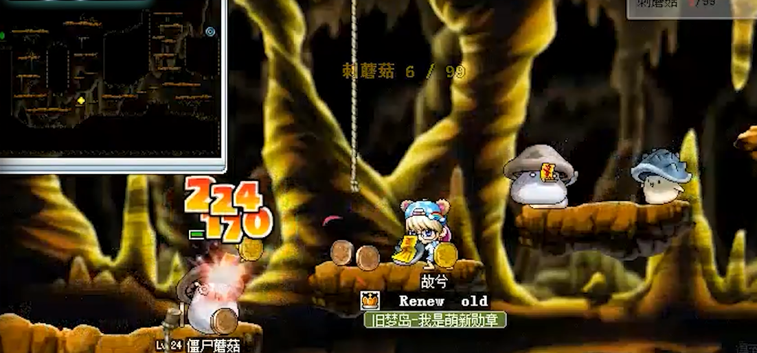 PDD都沉迷的網游神作！卻被外掛拖到涼涼？