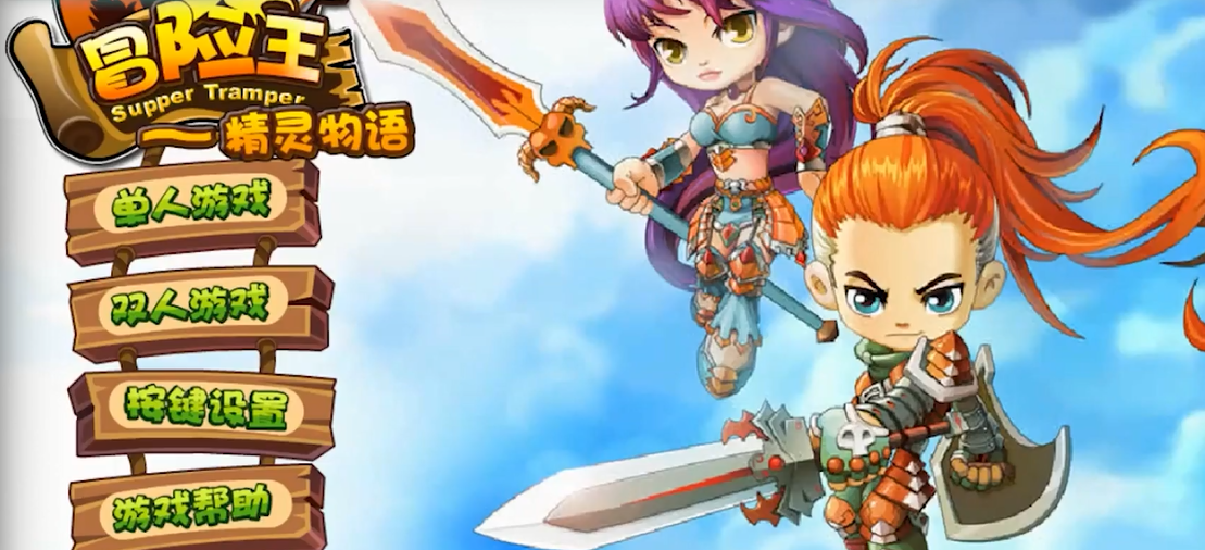 PDD都沉迷的網游神作！卻被外掛拖到涼涼？