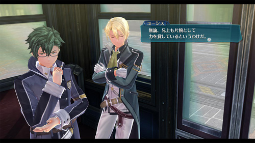 《閃之軌跡3》小游戲詳情公布 前兩作將登陸PS4