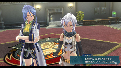 《閃之軌跡3》小游戲詳情公布 前兩作將登陸PS4