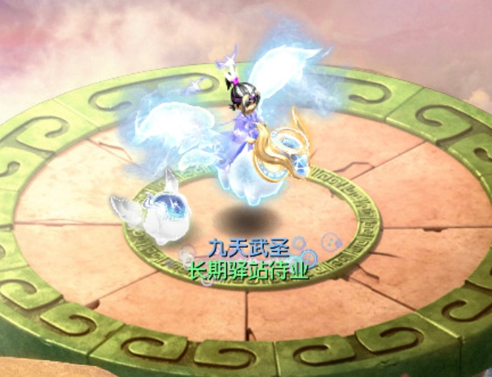 夢幻西游:聽說專用武器的綁定角色注銷后就可以在藏寶閣上交易了
