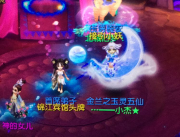 夢幻西游:聽說專用武器的綁定角色注銷后就可以在藏寶閣上交易了