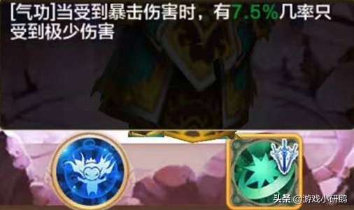 劍鋒所指，所向披靡——《熱血江湖：劍士》正邪對比，最全攻略