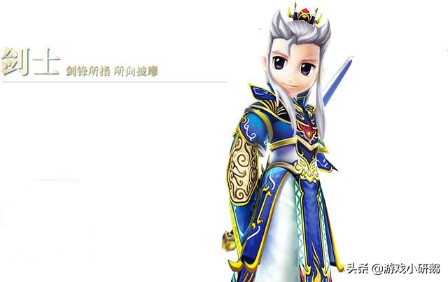 劍鋒所指，所向披靡——《熱血江湖：劍士》正邪對比，最全攻略