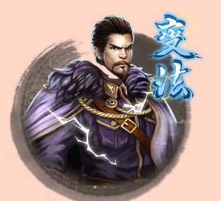手游英雄殺：馭控商無敵？這三個英雄吊打他