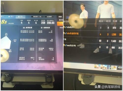 “吃雞”光子一次更新20套新衣服，入口藏得挺隱蔽，用點券兌換