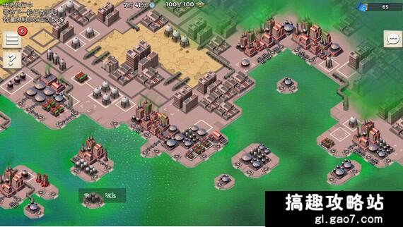 海島奇兵特遣隊獎勵方法及分配方法介紹