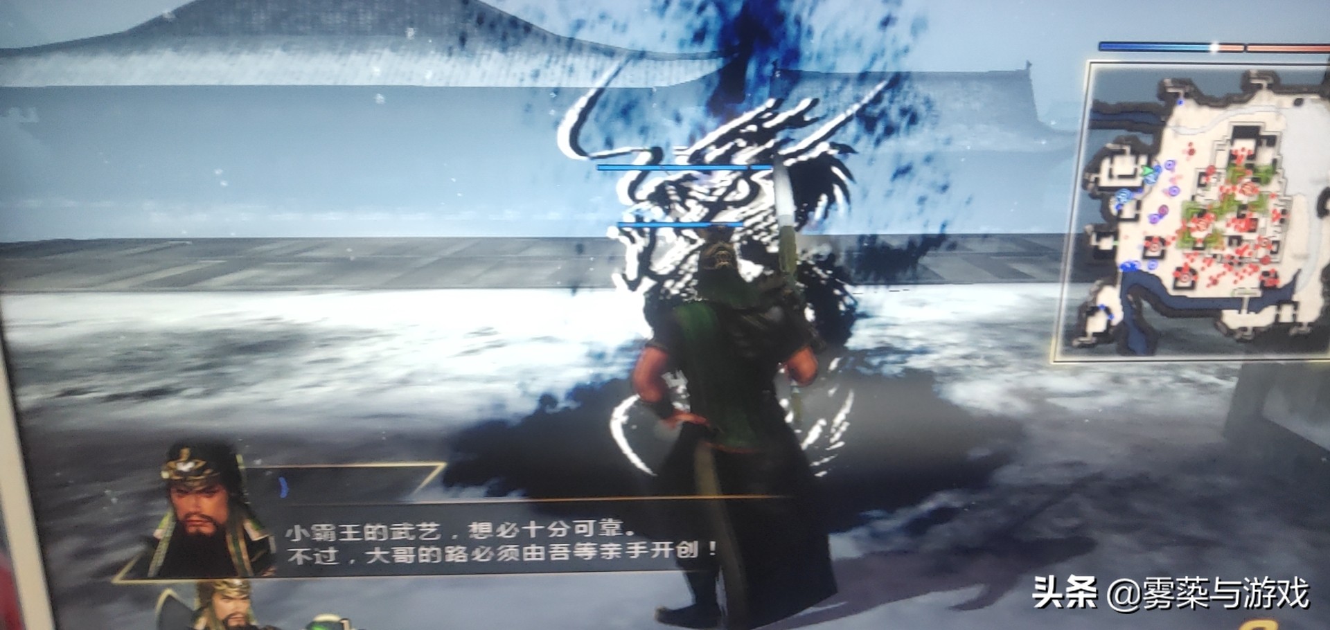 《真三國無雙7》最讓人搞笑的五把武器，九齒釘耙排第五