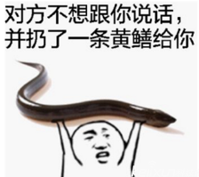 摳腳少女修煉成禍武林女霸王！看游戲摳腳江湖……不，《放置江湖》