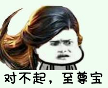 摳腳少女修煉成禍武林女霸王！看游戲摳腳江湖……不，《放置江湖》