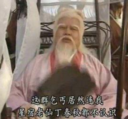 摳腳少女修煉成禍武林女霸王！看游戲摳腳江湖……不，《放置江湖》