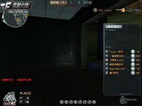 穿越火線身法教學 幽靈模式鬼跳的發展歷程