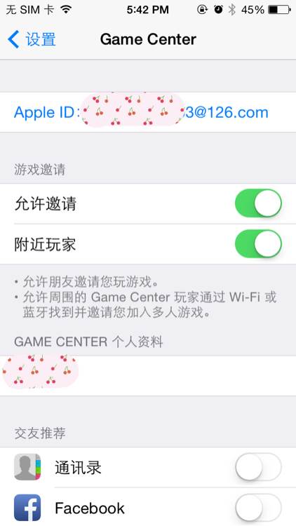 部落沖突IOS怎么創建小號切換賬號詳解