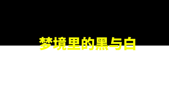 「空洞騎士」故事解析:格林劇團的腥紅火焰