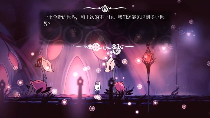 「空洞騎士」故事解析:格林劇團的腥紅火焰