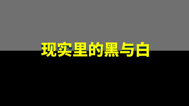 「空洞騎士」故事解析:格林劇團的腥紅火焰