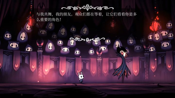 「空洞騎士」故事解析:格林劇團的腥紅火焰