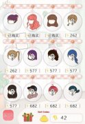 暖暖換裝物語攻略大全（