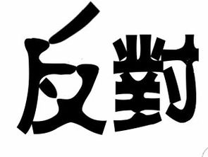 暖暖換裝物語真的能讓玩家學會衣服的搭配嗎？