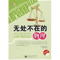 暖暖換裝物語真的能讓玩家學會衣服的搭配嗎？