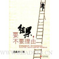 暖暖換裝物語真的能讓玩家學會衣服的搭配嗎？