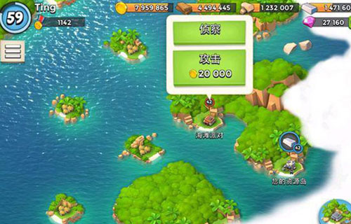 海島奇兵新手最強攻略 新手福音
