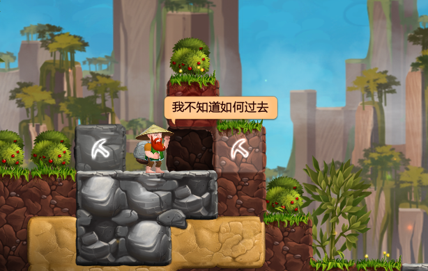 《打造世界》:智障矮人花式調教新世界