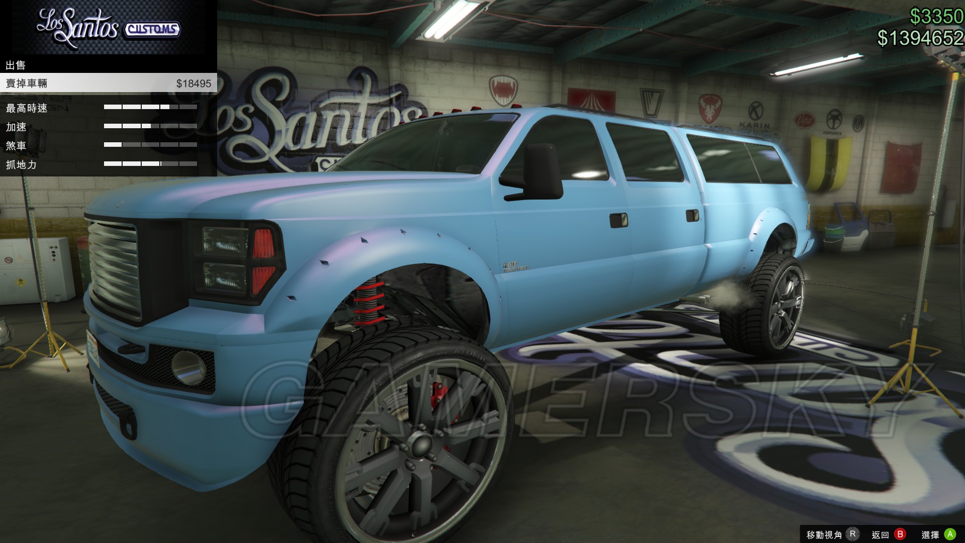 「GTA5」最稀有車輛獲得方法大全，一看就會