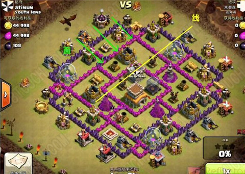 部落戰爭coc：飛龍氣球流穩打八本三星思路與攻略